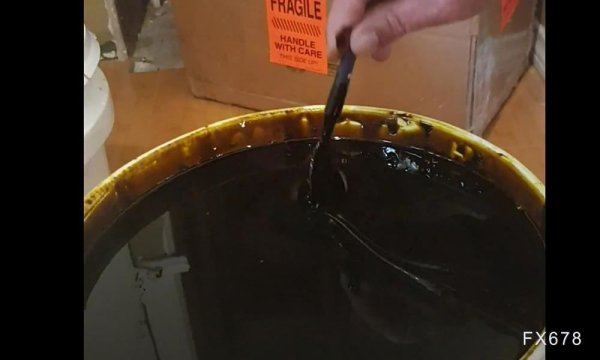 科元网  原油周度展望：特朗普的最后期限、OPEC的决策与地缘政治