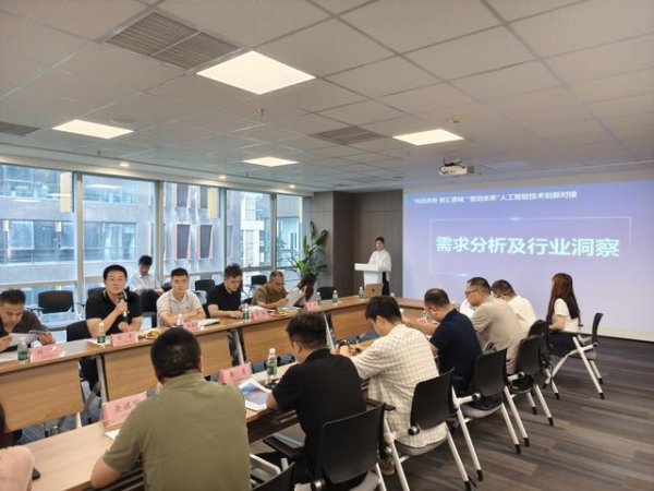 盛谷策略 机器人在加油站工作可能么？成都人工智能企业：安排！