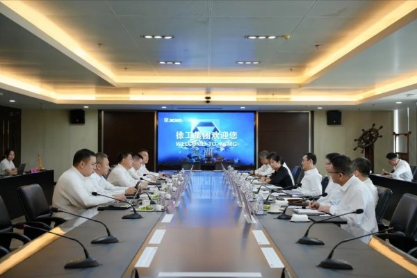 牛小散 筑牢产业链协同创新标杆丨徐工机械与宝钢股份深化战略合作
